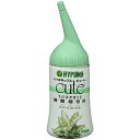 ハイポネックスジャパン キュート 観葉植物用 150ml