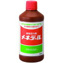 【即日出荷】メネデール 植物活力素 500ml