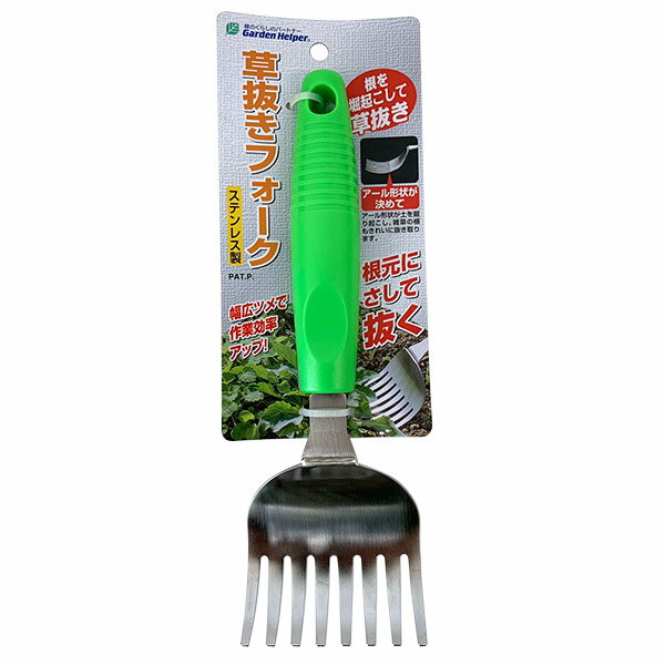 ΍ GardenHelper tH[N KP-7