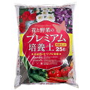 瀬戸ヶ原花苑 花と野菜のプレミアム培養土 25L