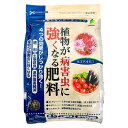 【即日出荷】JOYアグリス 植物が病害虫に強くなる肥料 1kg 堆肥 有機100% 土壌改良 連作障害軽減