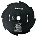 【即日出荷】マキタ makita 芝刈機MLM2301用替刃 A-00701 刈払機用 8枚刃 Φ230