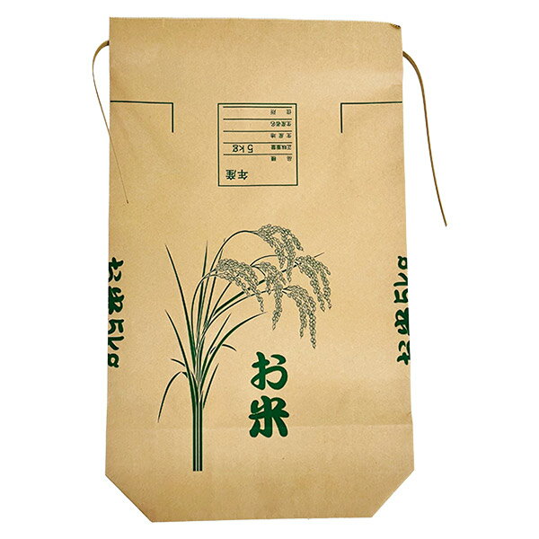 【即日出荷】米袋 5kg