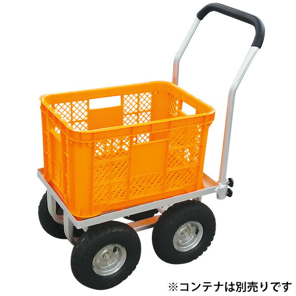 シンセイ アルミハウスカー 10インチ デカタイヤ TC4525 園芸台車 収穫台車