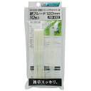 【即日出荷】高儀 GREEN ART 10.8V充電式ブレードグラストリマー用 替ブレード 10枚入 PB-100