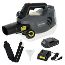 【即日出荷】高儀 EARTH MAN 18V充電式ハイパワースプレーヤー 2L SL-HPS2-AS SHARE LINK 噴霧器