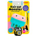 フェザー ヘアカットモンスター かんたんヘアカットブラシ HCM-HB