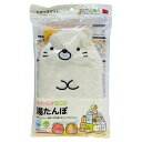【即日出荷】すみっコぐらし やわらかECO湯たんぽ ねこ 800ml エコ ミニ ソフトタイプ