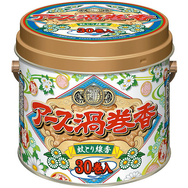 アース渦巻香 30巻 缶入り 蚊とり線香