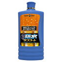 リンレイ 防水タフコート 1L 床用ワックス