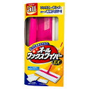 リンレイ オールワックスワイパーEX 本体 シート