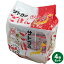 【即日出荷】佐藤食品 サトウのごはん 銀シャリ 200g 5食パック×4個セット(20食)
