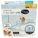 ジェックス GEX ハーモニーステージM グラスハーモニー専用 ハムスター用ケージ周辺用品(4)