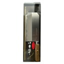 【即日出荷】関鍔蔵 丸柄中華包丁 175mm