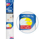 【即日出荷】東洋アルミ はがせる透明シート 3層タイプ キッチン壁汚れ防止