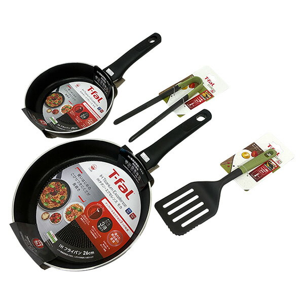 【即日出荷】ティファール T-FAL 50thアニバーサリー IHモカフライパンセット 15457 IH・ガス火対応 4点セット