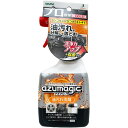 アズマ工業 アズマジック 油汚れ洗剤 400ml CH862(3)