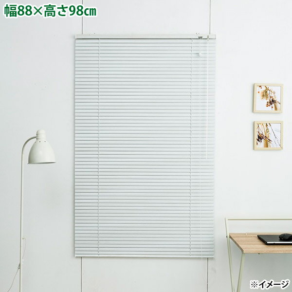 【直送】【日時指定不可】フルネス 木目調アルミブラインド レジェール25 L0854 ホワイトウッド【北海道・沖縄・離島配送不可】