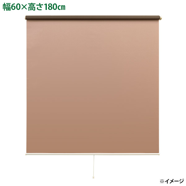 【直送】【日時指定不可】フルネス スリムロールスクリーン安眠 木ネジタイプ L3330 アーバンピンク【北海道・沖縄・離島配送不可】