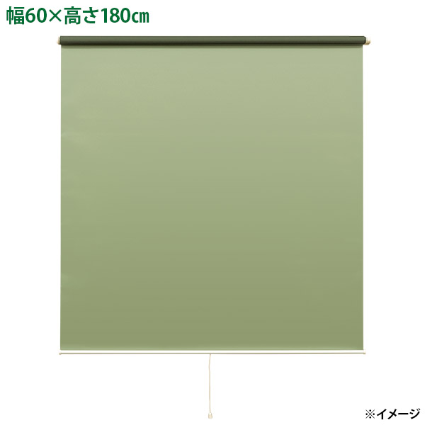 乐天商城 - 【直送】【日時指定不可】フルネス スリムロールスクリーン安眠 マグネットタイプ L3365 ダンディーグリーン【北海道・沖縄・離島配送不可】