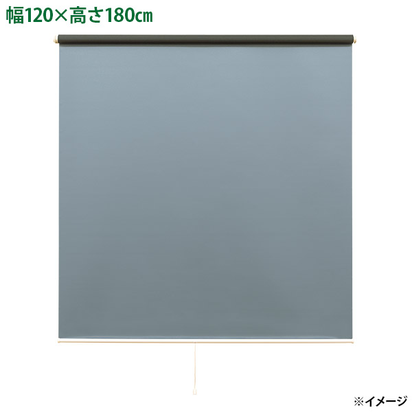 樂天商城 - 【直送】【日時指定不可】フルネス スリムロールスクリーン安眠 マグネットタイプ L3375 ディープブルー【北海道・沖縄・離島配送不可】