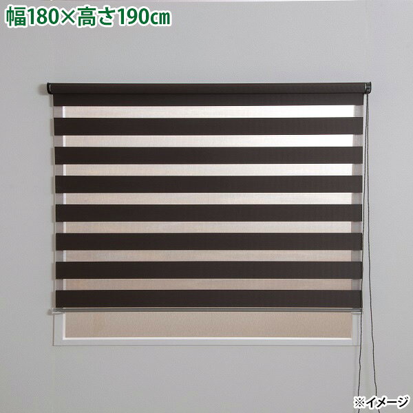 乐天商城 - 【直送】【日時指定不可】フルネス 調光ロールスクリーン ゼブライト L2057 ブラウン【北海道・沖縄・離島配送不可】