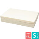 【直送】【日時指定不可】アイリスオーヤマ 硬質3つ折りボリュームマットレス シングル MTRA-S【沖縄・離島配送不可】