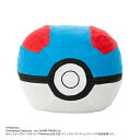 【直送】【日時指定不可】セルタン スーパーボールオットマン A903 ポケットモンスター【沖縄・離島配送不可】