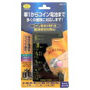 単1からコイン電池まで多くの種類に対応します。 電池の残量をランプで表示。 動作用電池不要。 防災用に、外出前に、予備電池に。 残量が少なくなった電池でも、消費電力の少ない製品に変えればまだまだ使えます。 商品サイズ(約)：5.7×9.2×1.3cm 材質：ABS樹脂 生産国：中国 ※電池の消耗具合を簡易に表示するものです。あくまでも目安としてご使用ください。 ※コイン型、ボタン型電池の中には測定できないものもあります。