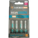 ビッグキャパチリャージ単3形ニッケル水素電池4個＋専用急速充電器のセット。 急速充電器は単3形・単4形電池兼用です。 経済的で、エコロジー。「使い捨て」せずに、充電して「くり返し使える」から、ゴミも減り、お財布にも地球にも優しい。 定格入力：AC100-240V　50-60Hz　8W 定格出力：DC1.4V　単3形/1100mA(1〜2本) 550mA(3〜4本)、単4形/560mA(1〜2本) 280mA(3〜4本) 生産国：充電器/中国、電池/日本