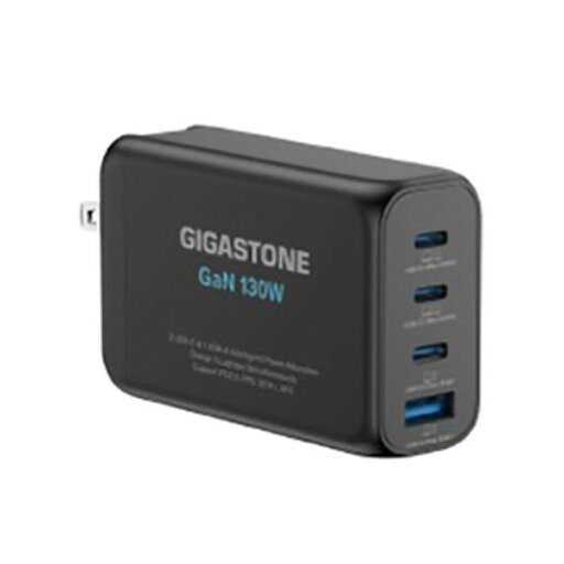【即日出荷】ギガストーン Gigastone 130W 超急速充電器 GJ-PD-130B 【即日出荷】ギガストーン Gigastone 130W 超急速充電器 GJ-PD-130B