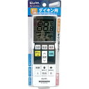 朝日電器 ELPA エアコンリモコン ダイキン用 RC-AC37DA