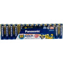 パナソニック Panasonic LR6EJSP14S エボルタ アルカリ乾電池 単3形 14本パック