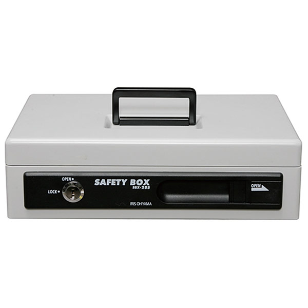 【即日出荷】アイリスオーヤマ 手提げ金庫 A5スリム SBX-A5S グレー 小型 薄型