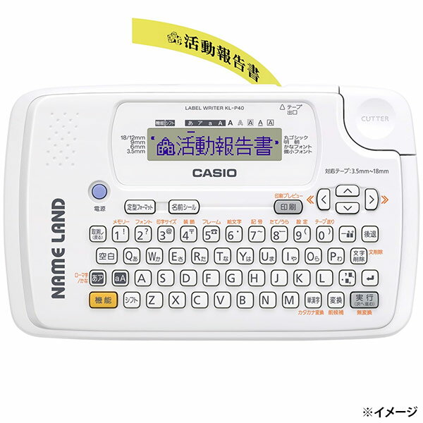 ¨в١ۥ CASIO ٥饤 ͡ KL-P40-WE ٥