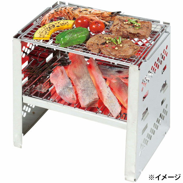 【即日出荷】キャプテンスタッグ CAPTAIN STAG カマド スマートグリル B5型 3段調節 UG-0042 ミニBBQコンロ通販格安セール情報 楽天 通販