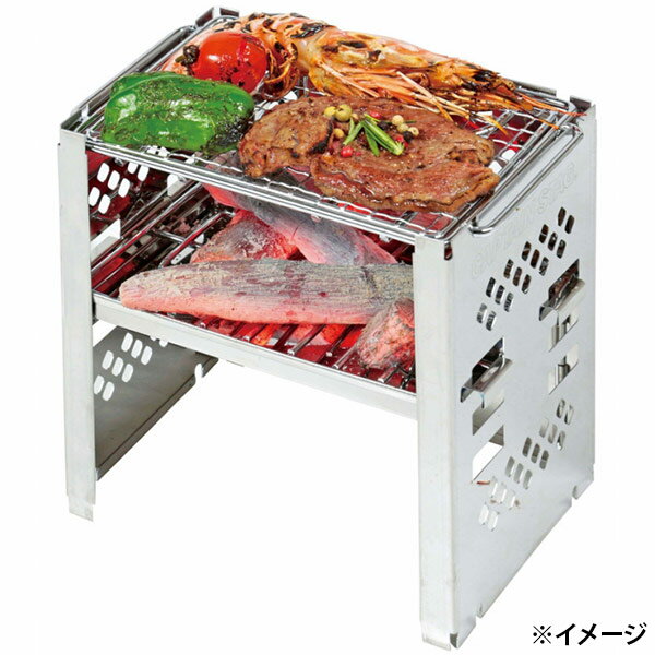 【即日出荷】キャプテンスタッグ CAPTAIN STAG カマド スマートグリル B6型 3段調節 UG-0043 ミニBBQコンロ通販格安セール情報 楽天 通販