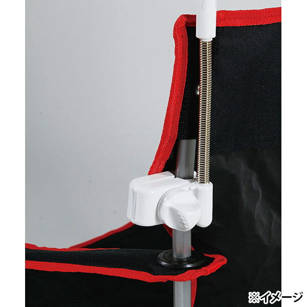 【即日出荷】キャプテンスタッグ CAPTAIN STAG チェア用パラソル ブラック M-1574通販格安セール情報 楽天 通販