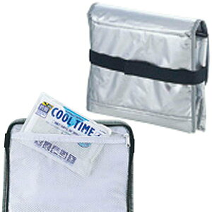 【即日出荷】キャプテンスタッグ CAPTAIN STAG デリス シルバーソフトクーラーバッグ 15L M-1851通販格安セール情報 楽天 通販