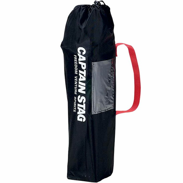 【即日出荷】キャプテンスタッグ CAPTAIN STAG ジュール コンパクトチェアミニ ブラック M-3863通販格安セール情報 楽天 通販