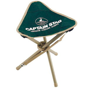 【即日出荷】キャプテンスタッグ CAPTAIN STAG 三脚チェア グリーン M-3876通販格安セール情報 楽天 通販