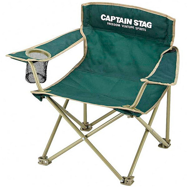 【即日出荷】キャプテンスタッグ CAPTAIN STAG ラウンジチェアミニ グリーン M-3888