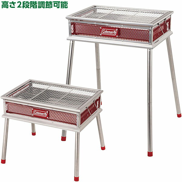 【即日出荷】コールマン Coleman クールスパイダーステンレスグリル レッド 170-9367 バーベキューコンロ 2-6人用