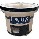 【即日出荷】カワセ バンドック BUNDOK 七輪 しちりん BD-385