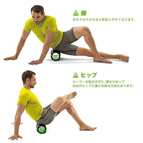 セキチュー楽天市場店の【即日出荷】ラ・ヴィ La-VIE ゴリゴリほぐし かため ブラック 3B-3919 ストレッチローラー｜アングル3