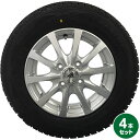 【即日出荷】ダンロップ DUNLOP 軽自動車用スタッドレス...