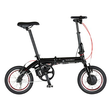 TRANS MOBILLY トランスモバイリー NEXT 14型 折畳み電動アシスト自転車 E-BIKE AL-FDB140E ブラック 92208-01【沖縄・離島配送不可】