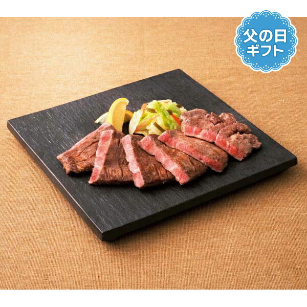 【直送・ギフト】【日時指定不可】「肉のいとう」仙台名物 肉厚牛たん T5-5(91023)【沖縄・離島配送不可】