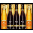【直送・ギフト】AGF ちょっと贅沢な珈琲店 アイスプレミアムギフト LBA-50(979)【沖縄・離島配送不可】【同梱不可】