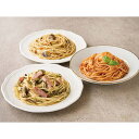 【直送・ギフト】「洋麺屋ピエトロ」パスタセット PP-3D(741)【沖縄・離島配送不可】【同梱不可】